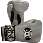 Тренировочные перчатки Cleto Reyes E600 Silver