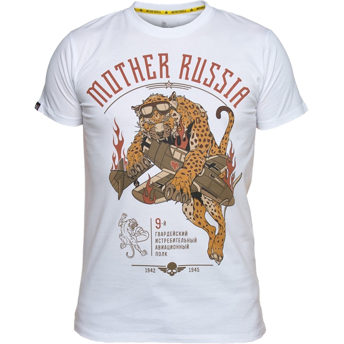 Футболка Mother Russia, Разноцветный 
Футболка Mother Russia, Разноцветный