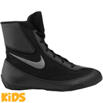 Детские боксёрки Nike Machomai 2.0 Black