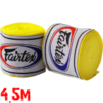 Боксерские бинты Fairtex Yellow 4.5м
