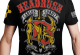 Headrush