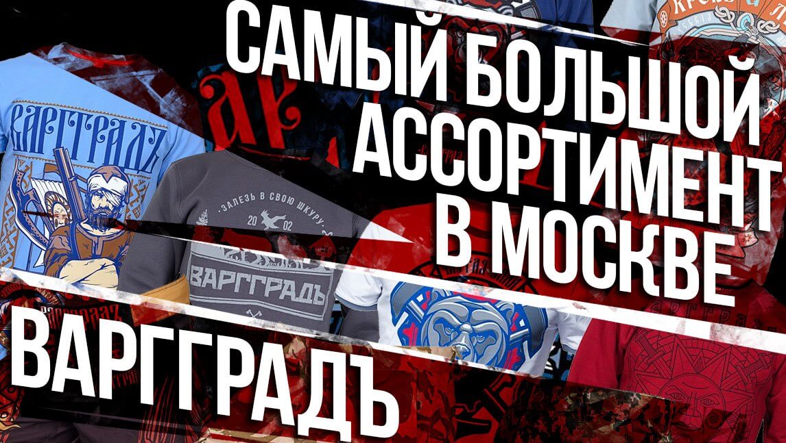 Спортивная бойцовская ММА одежда, интернет-магазин бойцовской одежды и ...