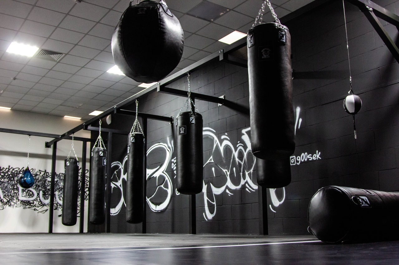 Undefeated Boxing Gym