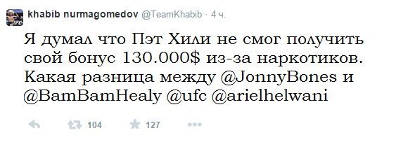 UFC головного мозга vol.1