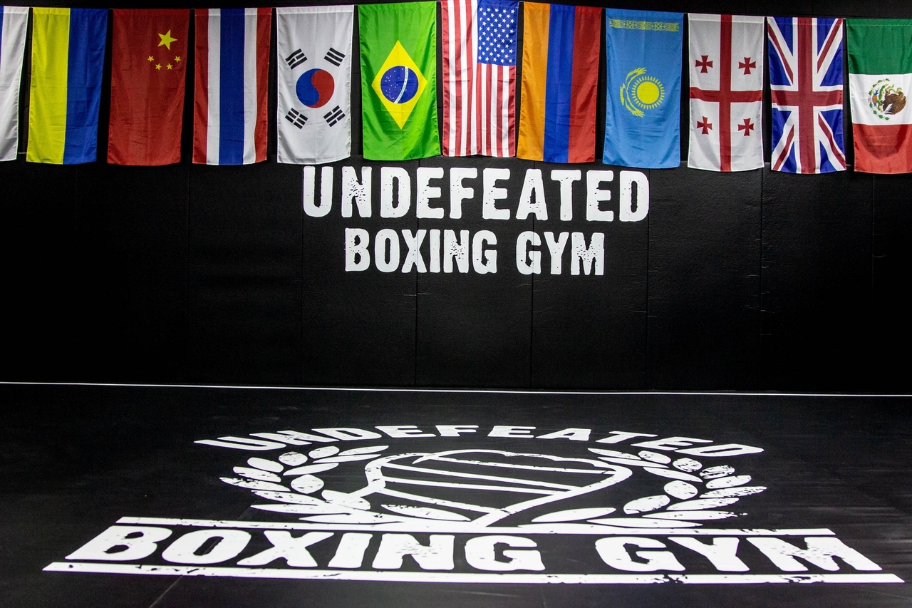 Undefeated Boxing Gym