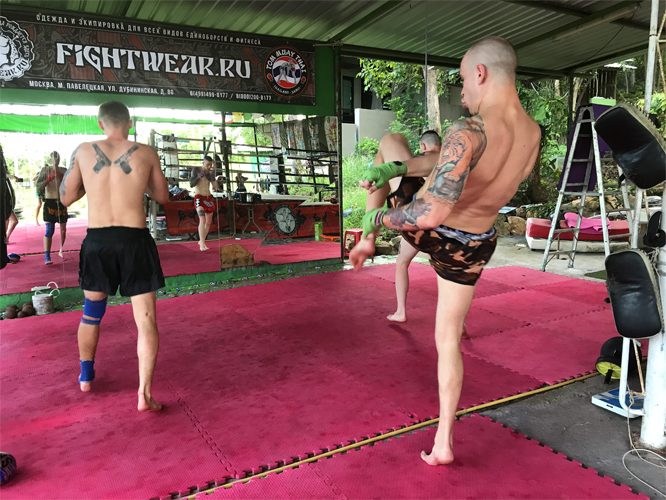 Tom Muay Thai Gym