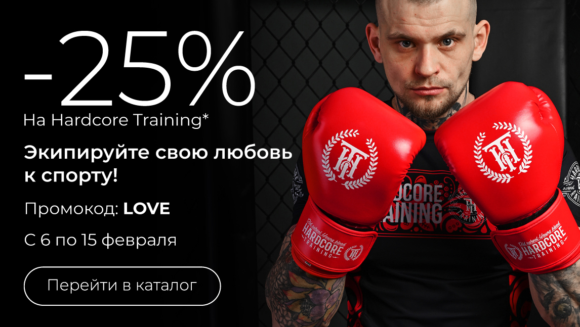fightwear.ru