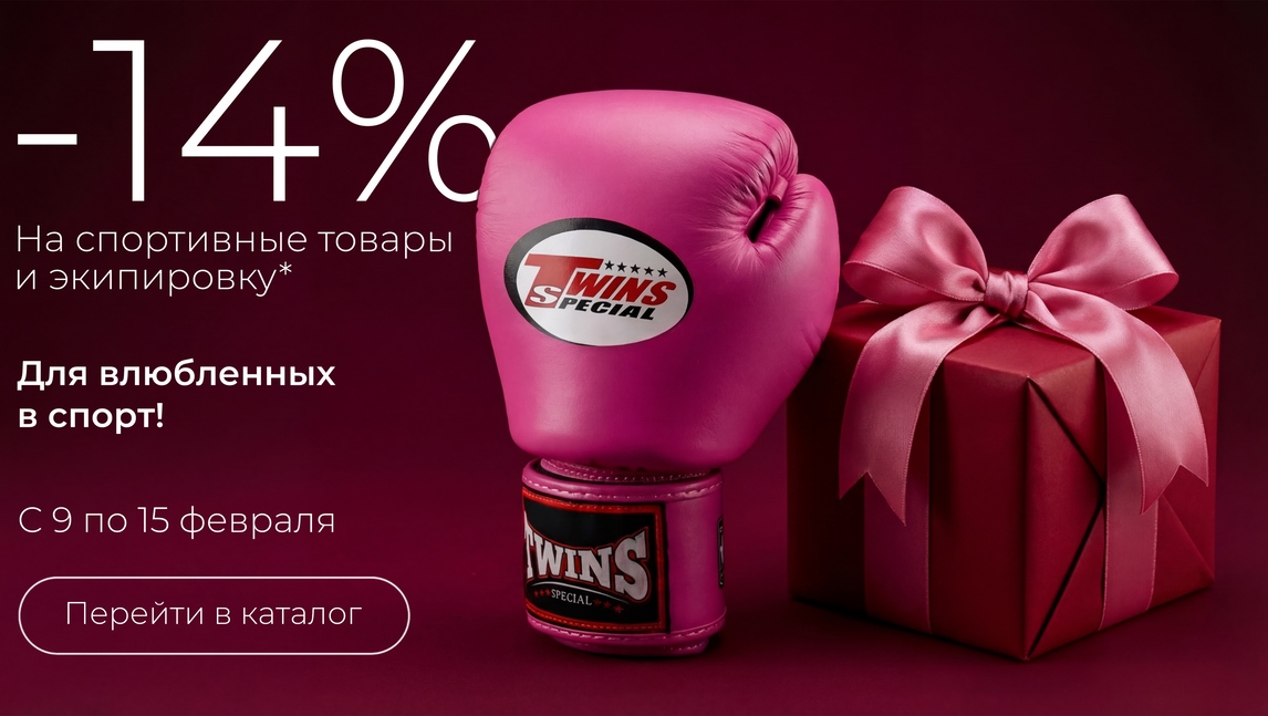 fightwear.ru