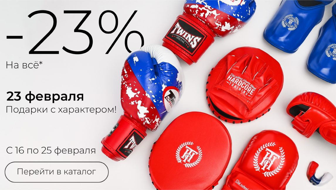 fightwear.ru