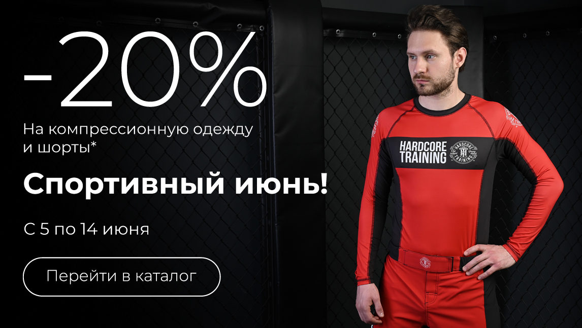 fightwear.ru