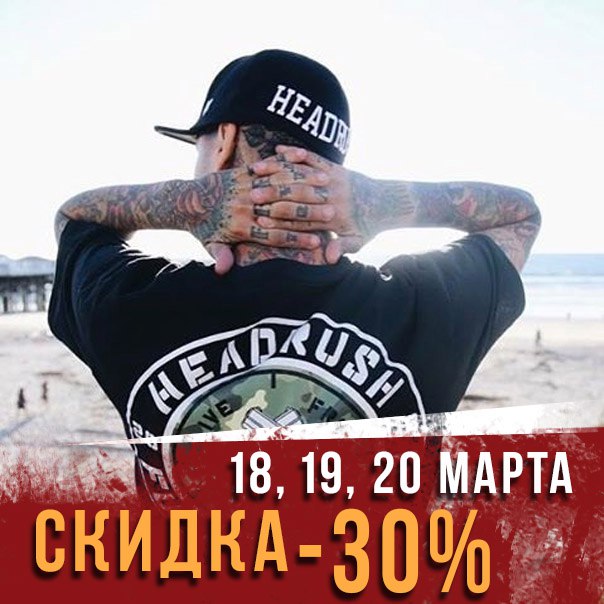 sale1