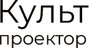Товары бренда Культпроектор на fightwear.ru