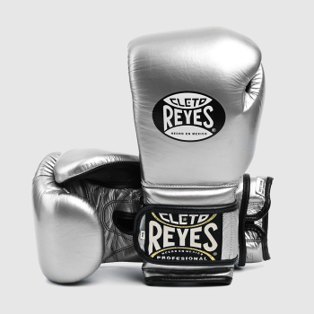 Боксёрские перчатки Cleto Reyes E600 серебристые