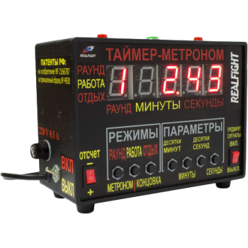 Профессиональный Таймер Everlast