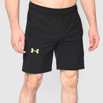 Спортивные шорты Under Armour Training 23