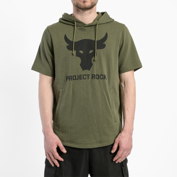 Тренировочное худи с коротким рукавом Under Armour Olive