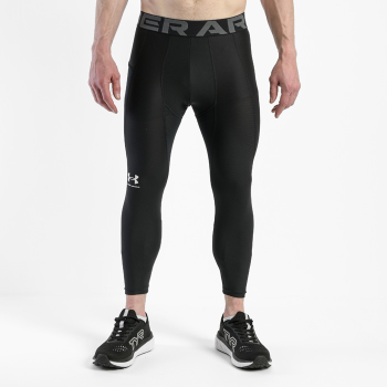 Укороченные компрессионные штаны Under Armour Training 1361588
