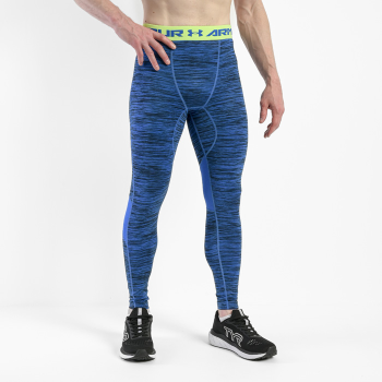 Компрессионные штаны Under Armour 066 B/NG