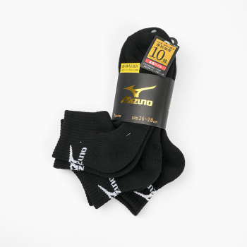 Комплект укороченных носков Mizuno