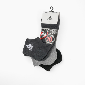 Комплект укороченных носков Adidas