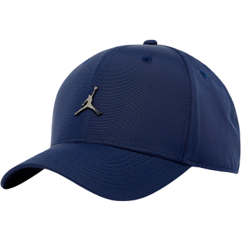 Бейсболка Nike HM5750-410