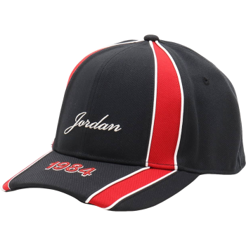 Бейсболка Nike HJ2449-010