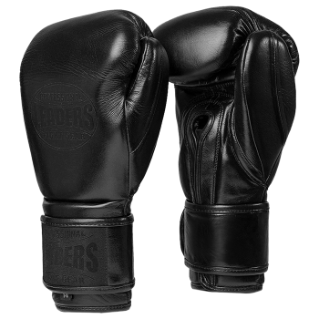 Боксёрские перчатки Leaders MS3S