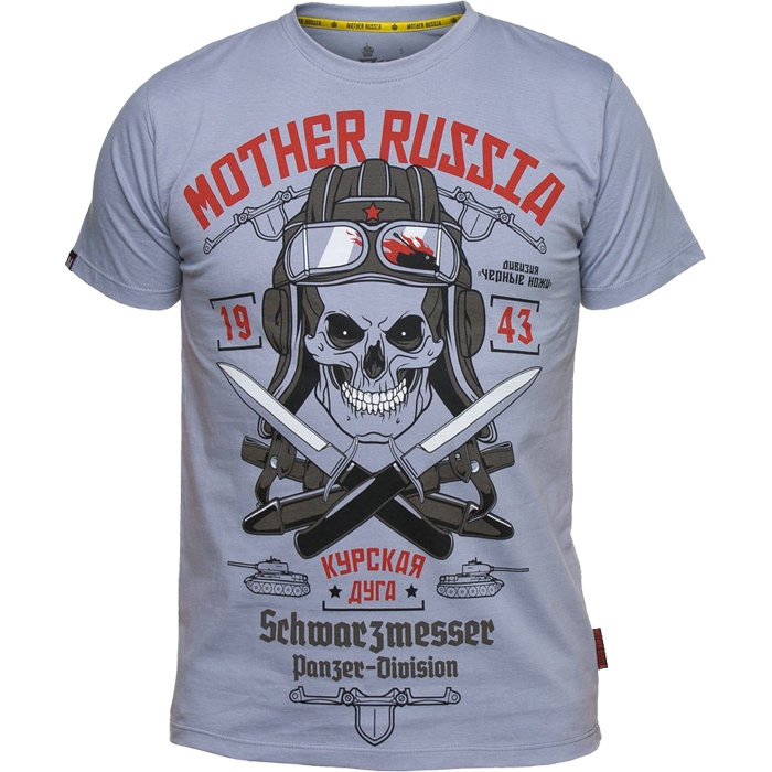 

Футболка Mother Russia, Разноцветный