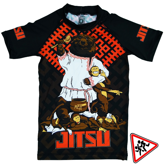 

Рашгард Jitsu, Разноцветный