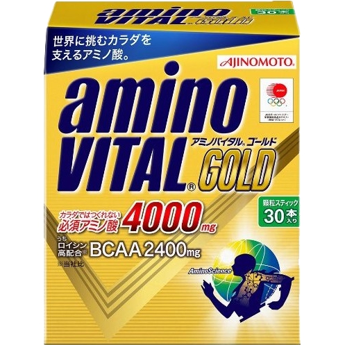 

BCAA Ajinomoto, Разноцветный
