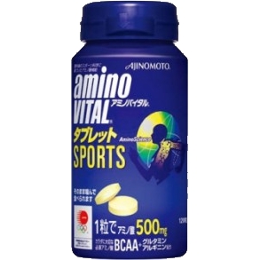 

BCAA Ajinomoto, Разноцветный