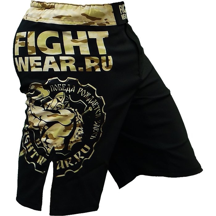 

Шорты MMA Fightwear, Разноцветный