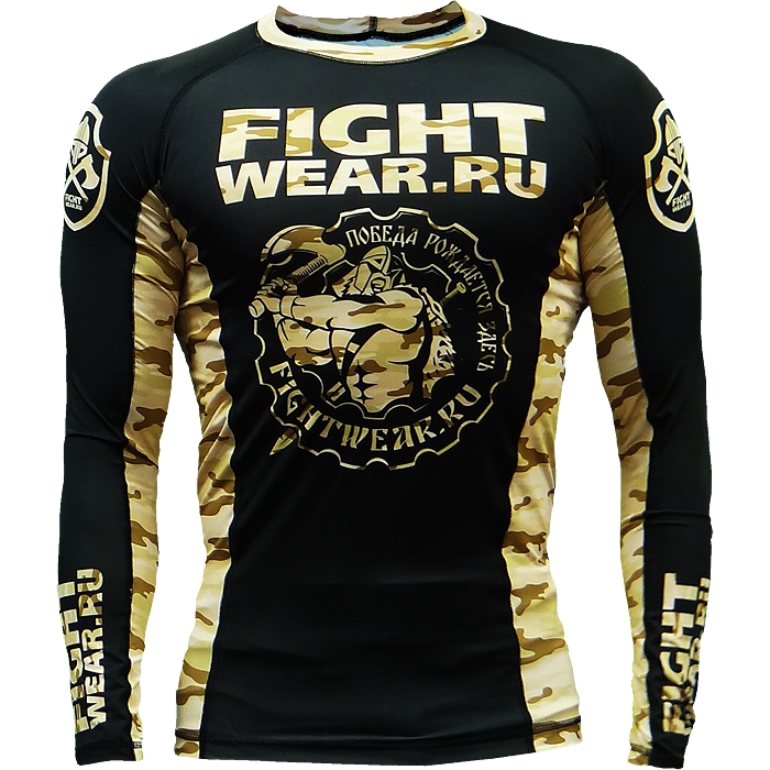 

Рашгард Fightwear, Разноцветный