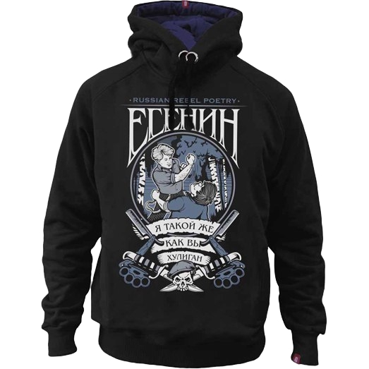 

Толстовка Mother Russia, Разноцветный