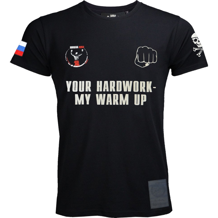 

Футболка Oliynyk, Разноцветный