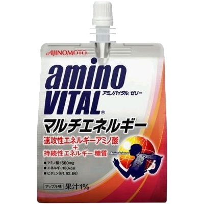 

BCAA Ajinomoto, Разноцветный