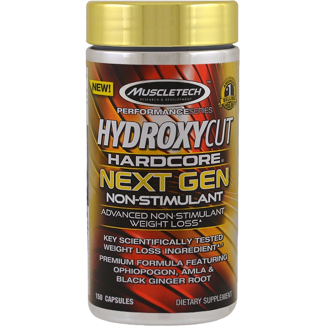 

Жиросжигатель MuscleTech, Разноцветный