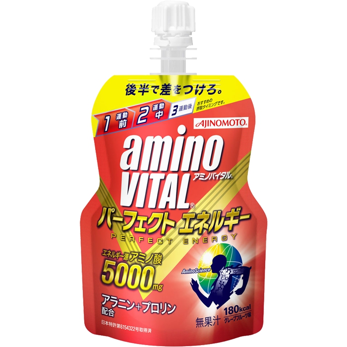 

Аминокислоты Ajinomoto, Разноцветный