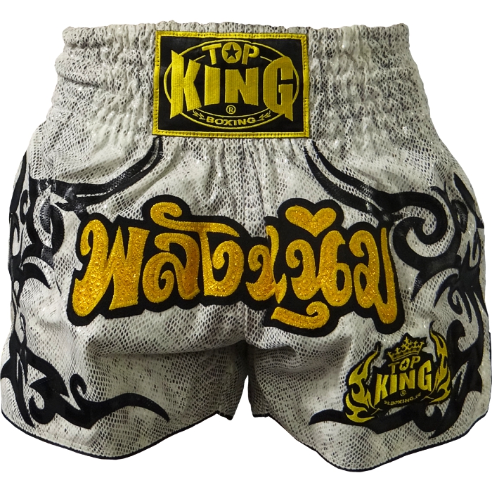 

Бойцовские шорты Top king boxing, Разноцветный