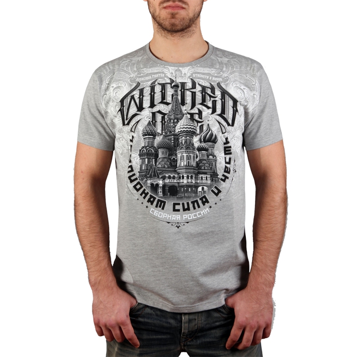 

Футболка Wicked One, Разноцветный