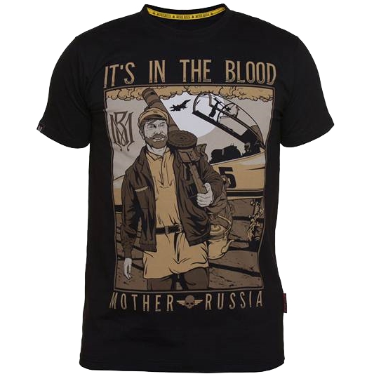 

Футболка Mother Russia, Разноцветный