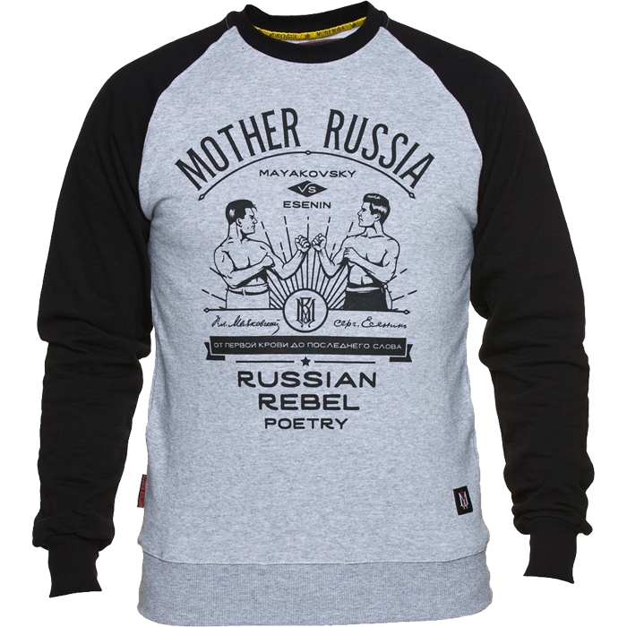 

Толстовка Mother Russia, Разноцветный