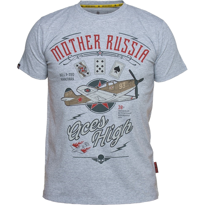 

Футболка Mother Russia, Разноцветный