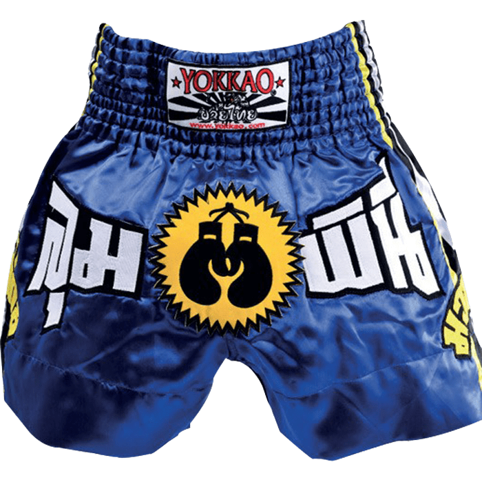 Muay Thai Lumpinee