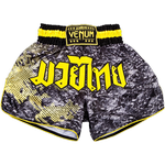 Шорты для тайского бокса Venum Tramo