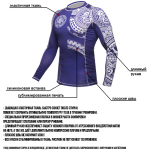 Рашгард Hardcore Training Ta Moko