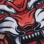 Шорты Hardcore Training Tiger