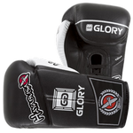 Боксерские перчатки Hayabusa Glory