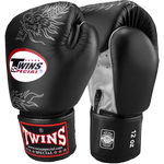 Боксерские перчатки Twins BGVL-6S