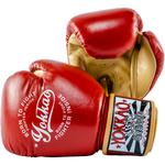Боксерские перчатки Yokkao Vintage Red
